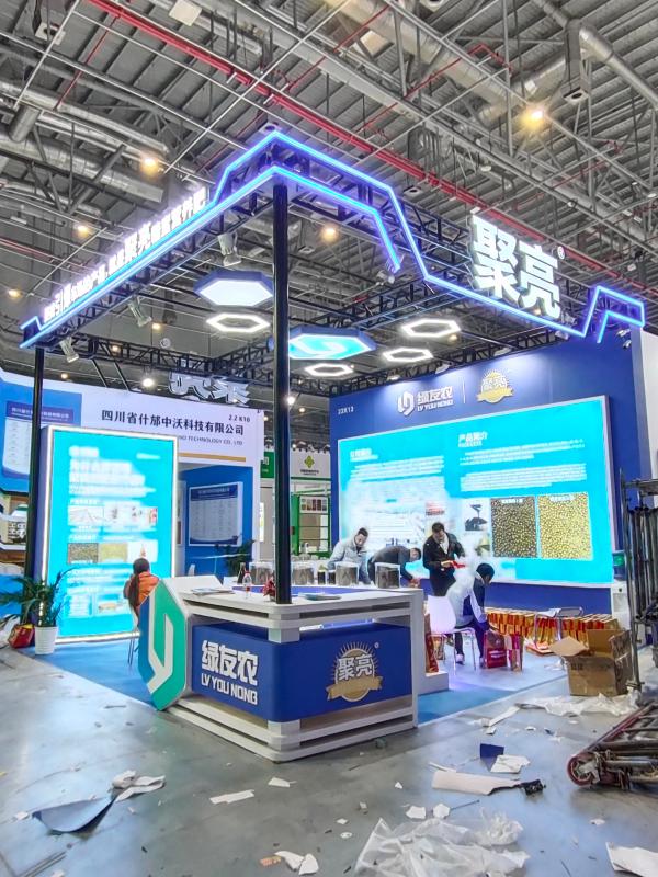 專業(yè)展覽服務(wù) 構(gòu)建品牌與市場(chǎng)的橋梁